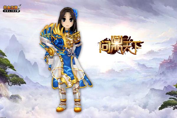阴阳师SP式神介绍:SP式神技能与实战技巧 阴阳师SP式神介绍:SP式神技能与实战技巧(图1)